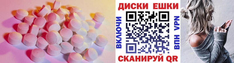 Экстази VHQ  где продают   OMG рабочий сайт  Ленинск-Кузнецкий 