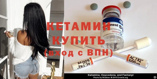 гашиш Заводоуковск