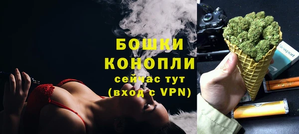мет Заволжье