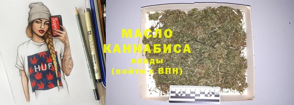 а пвп мука Заволжск