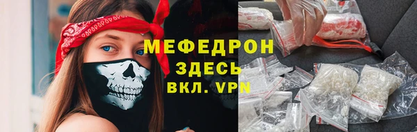 гашиш Заводоуковск
