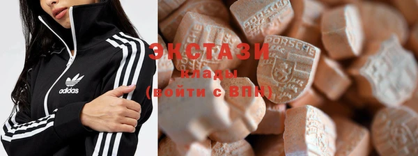 а пвп мука Заволжск