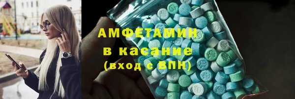 а пвп мука Заволжск