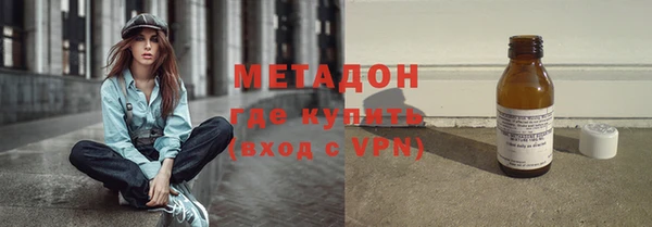 а пвп мука Заволжск