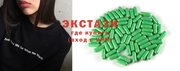 гашиш Заводоуковск