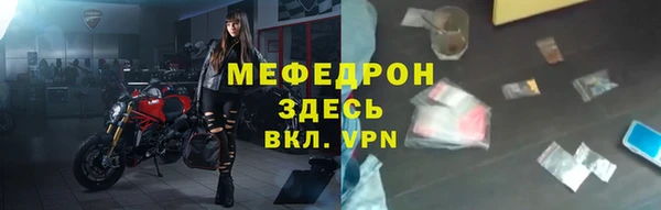 гашиш Заводоуковск