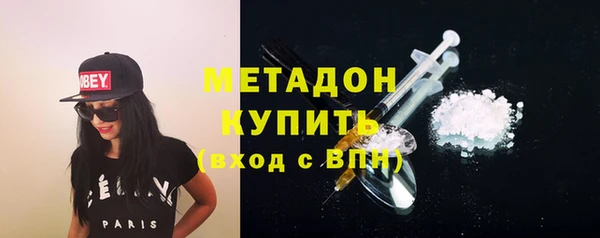 мет Заволжье
