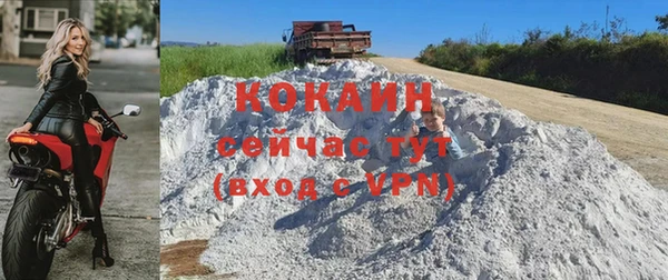 гашиш Заводоуковск