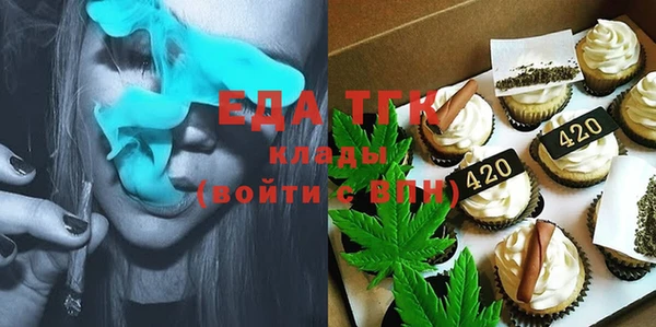 гашиш Заводоуковск
