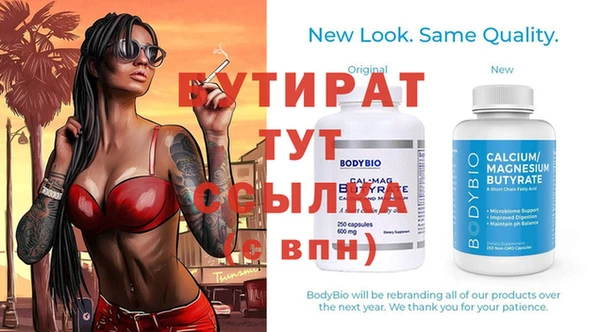 гашиш Заводоуковск