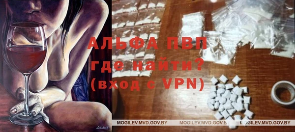 мет Заволжье