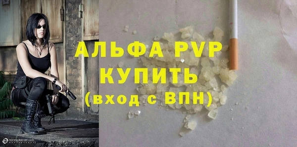 гашиш Заводоуковск