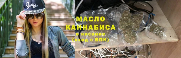 а пвп мука Заволжск