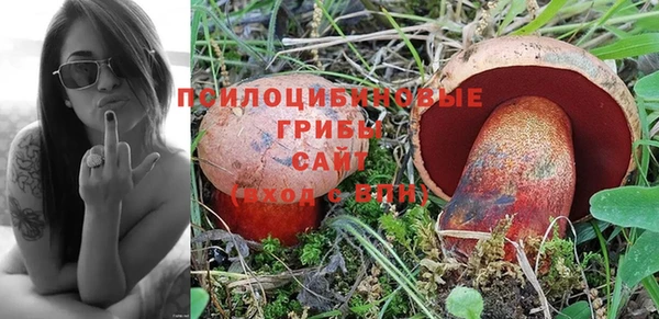 мет Заволжье