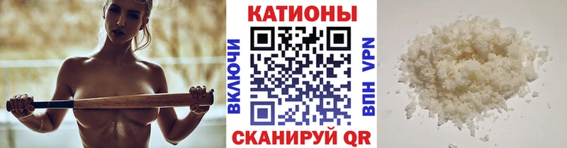 Мефедрон mephedrone  дарк нет наркотические препараты  Ленинск-Кузнецкий 