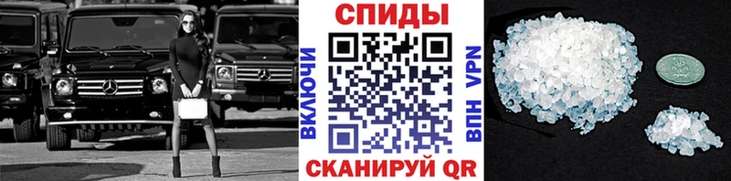 магазин продажи   Ленинск-Кузнецкий  Метамфетамин витя 